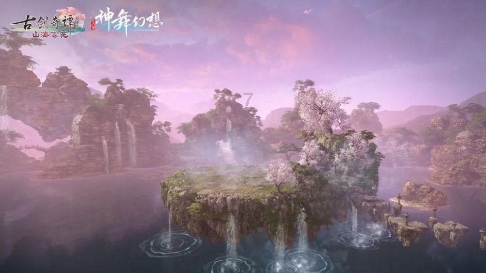 吸血鬼的谜语