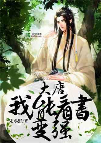 巨魔与勇士