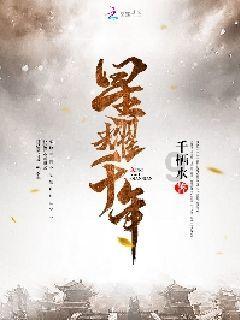 喝茶为什么有减肥功效游戏画面
