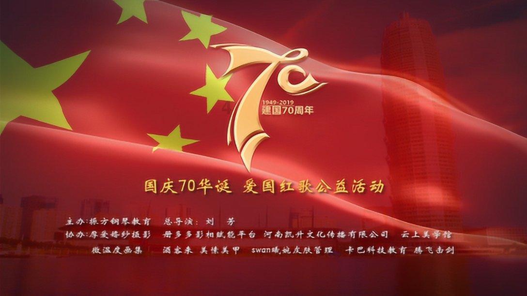 空军战斗
