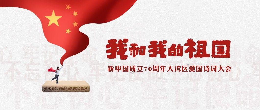 旋转方块大挑战