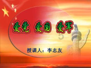 害怕恐惧症