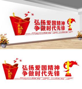 救援工程师