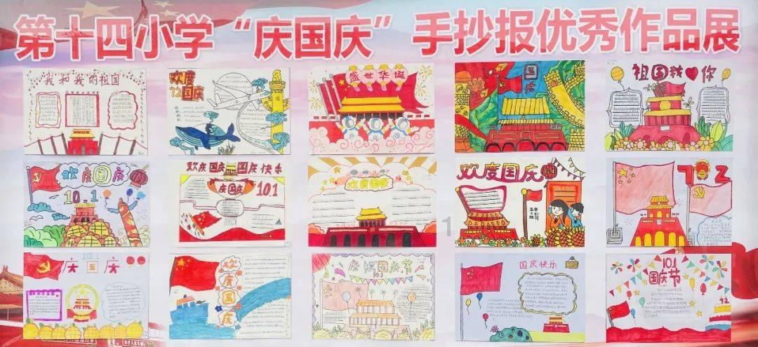 PK超冰火人冒险3