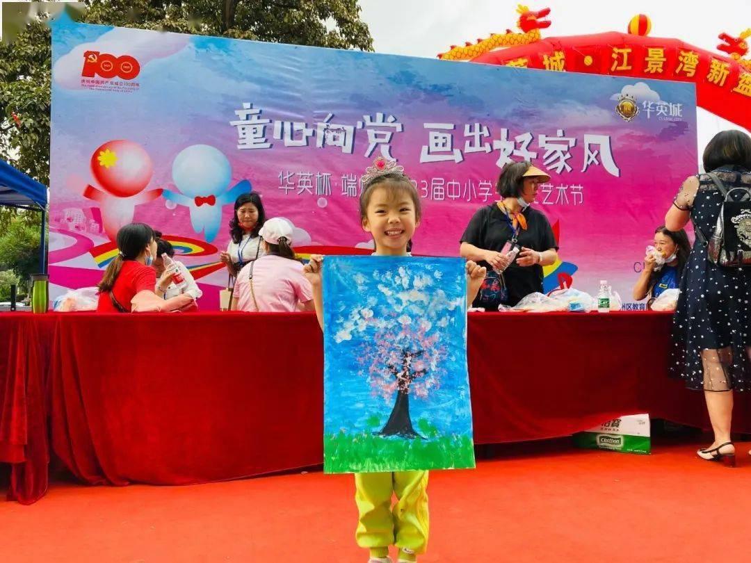 寻找迷路的松鼠