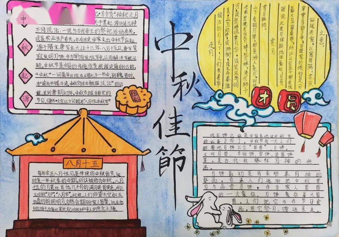 空中抛枪